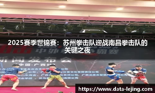 乐竟体育注册登录