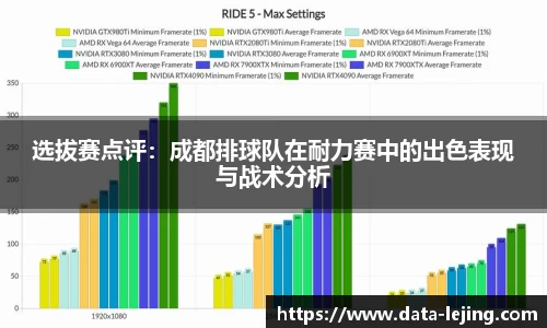 乐竟体育官方网站